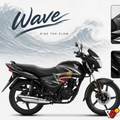 Honda Shine 125 - Wave Edition Wrap