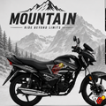 Honda Shine 125 - Mountain Edition Wrap