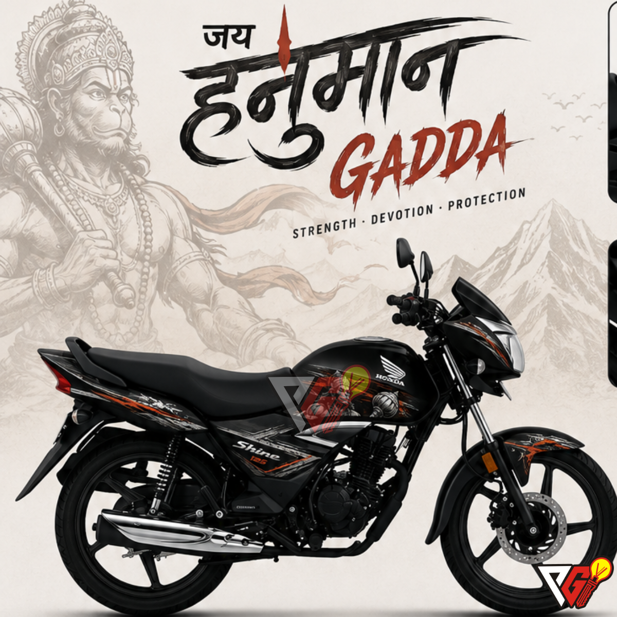 Honda Shine 125 - Hanuman Gadda Edition Wrap