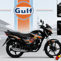 Honda Shine 125 - Racing Fuel Edition Wrap