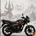 Honda Shine 125 - Om Namah Shivaya Edition Wrap