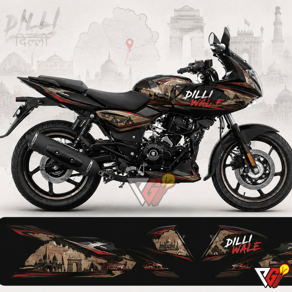 Bajaj Pulsar 220 - Dilli Wale Heritage Wrap