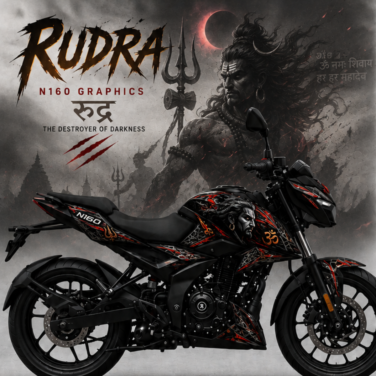 Bajaj Pulsar N160 - Rudra Wrap