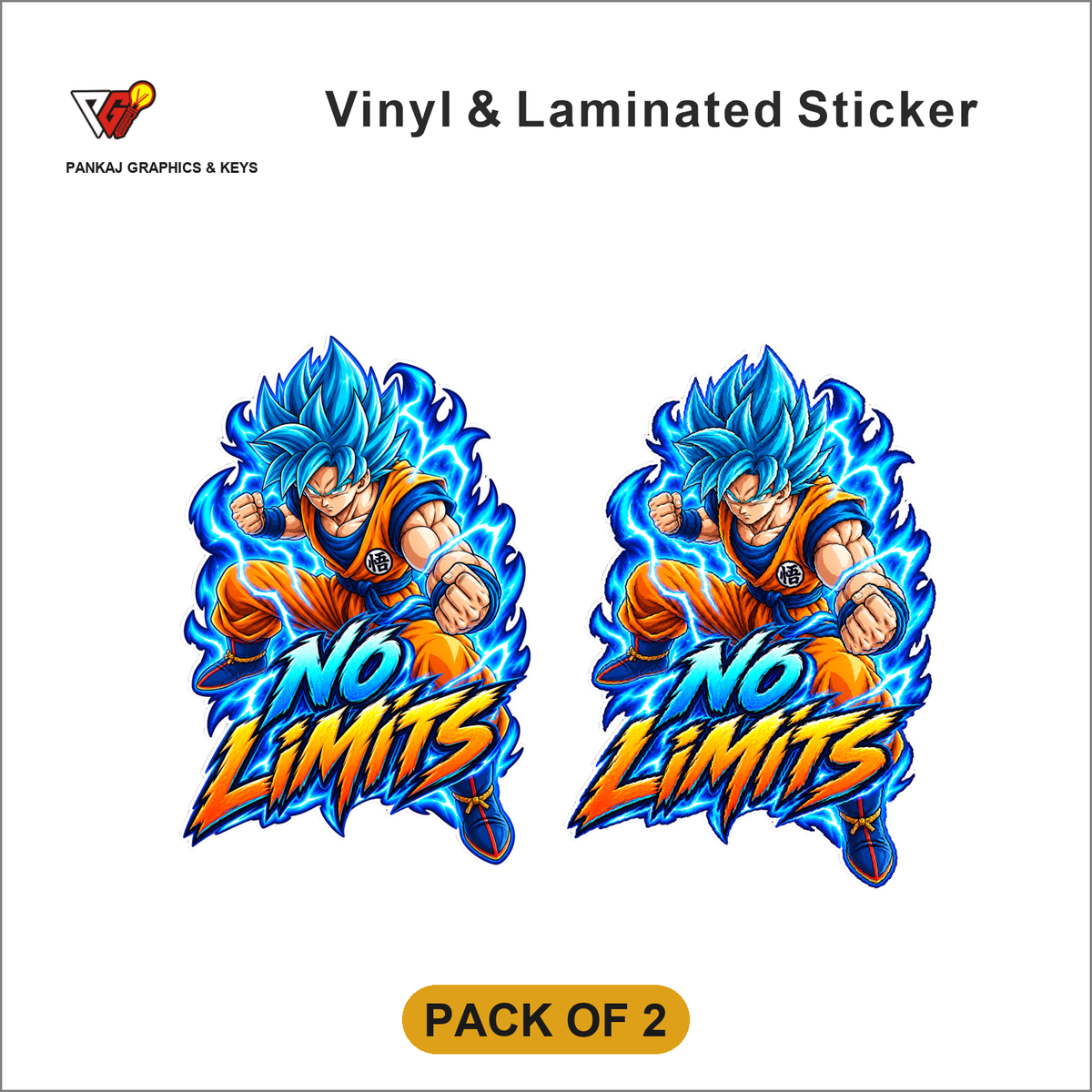 No Limits sticker - Pack of 2