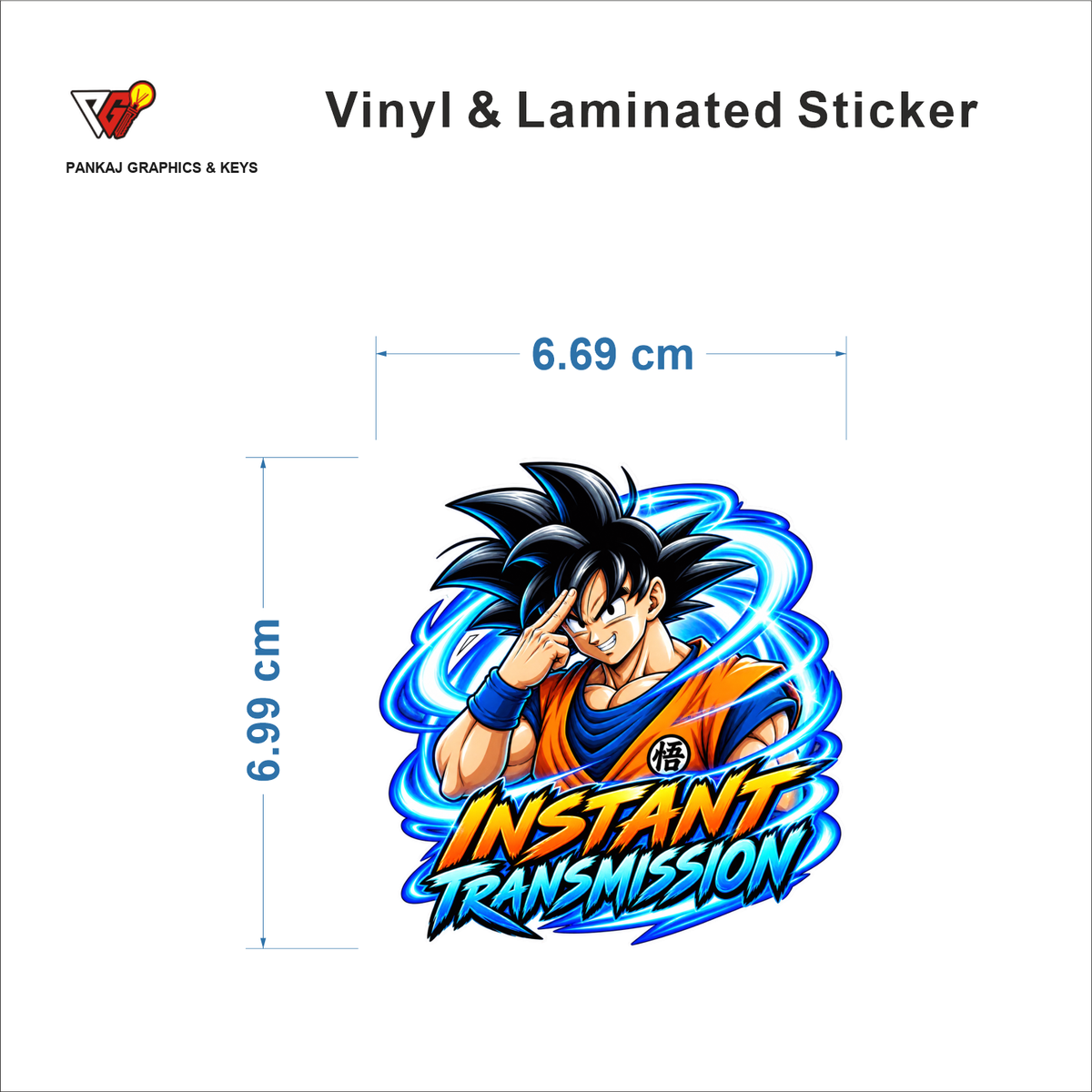 Instant Transmission sticker size 6.69 cm x 6.99 cm