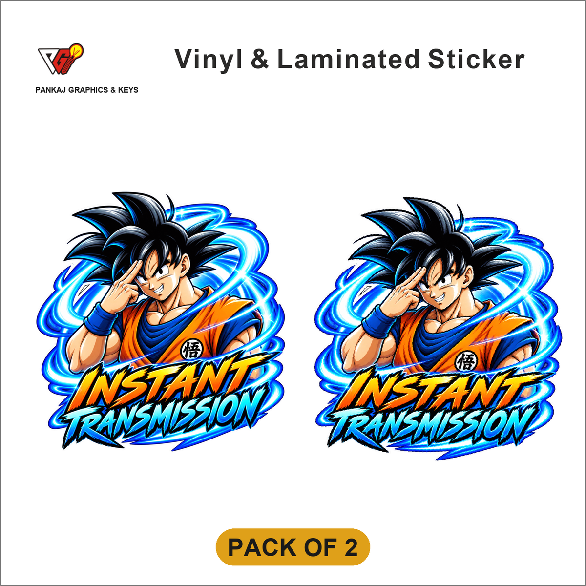 Instant Transmission sticker - Pack of 2