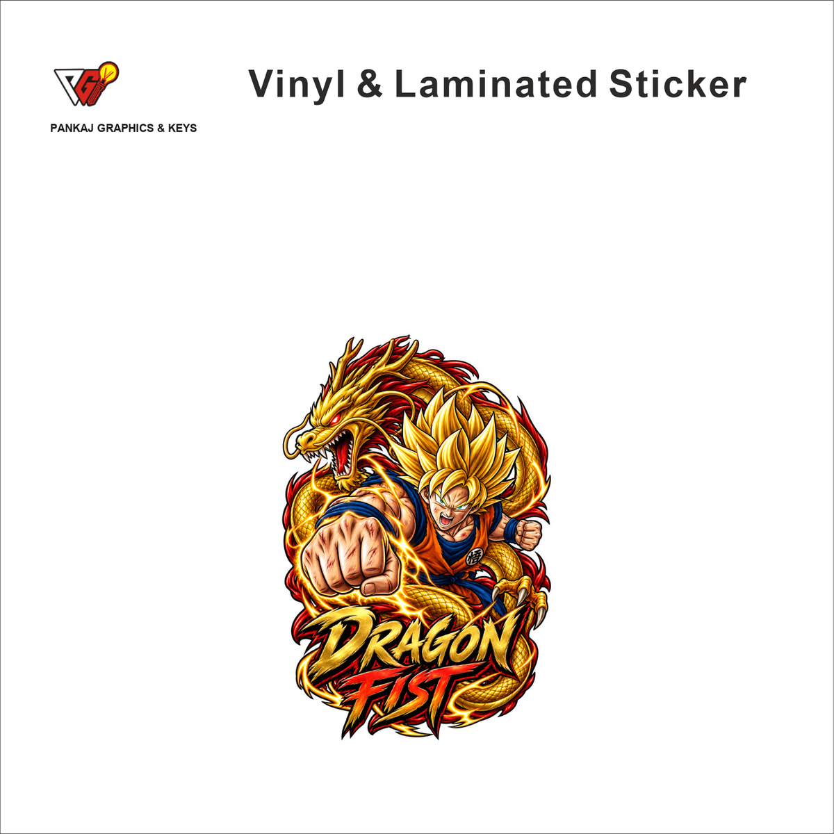 Dragon Fist anime sticker - matte laminated vinyl