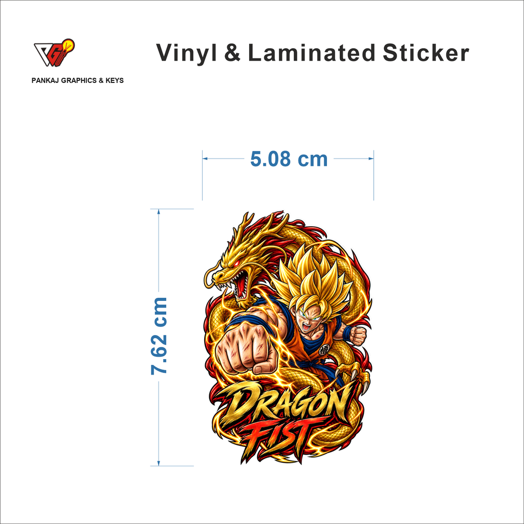 Dragon Fist sticker size 5.08 cm x 7.62 cm