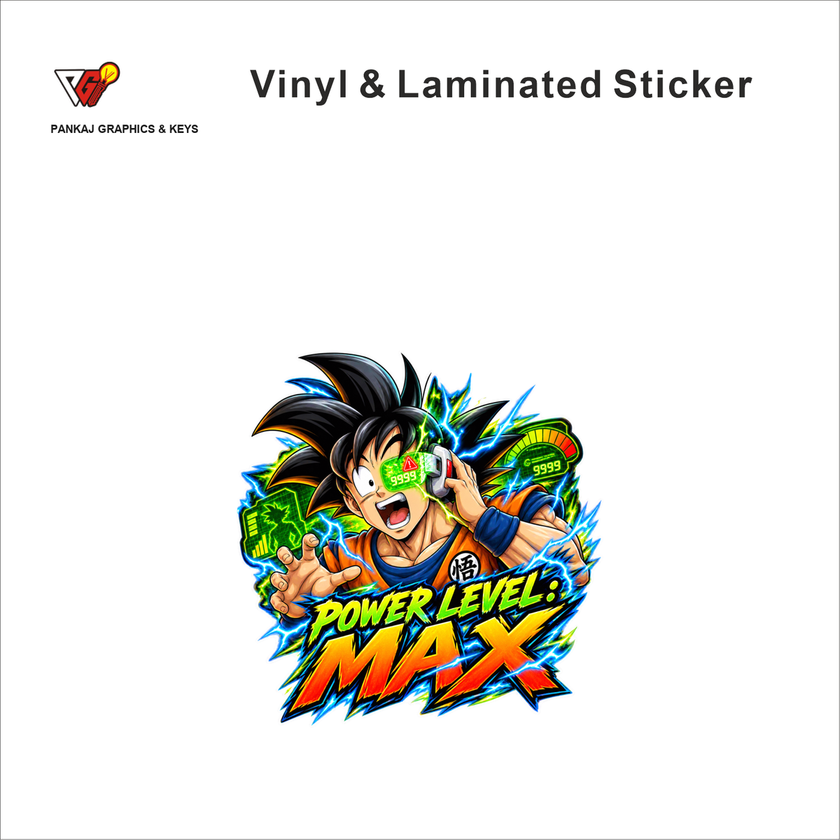 Power Level: Max anime sticker - matte laminated vinyl