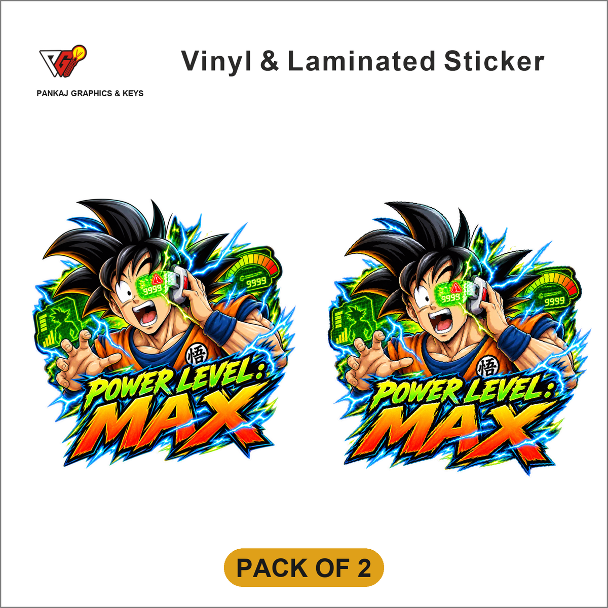 Power Level: Max sticker - Pack of 2