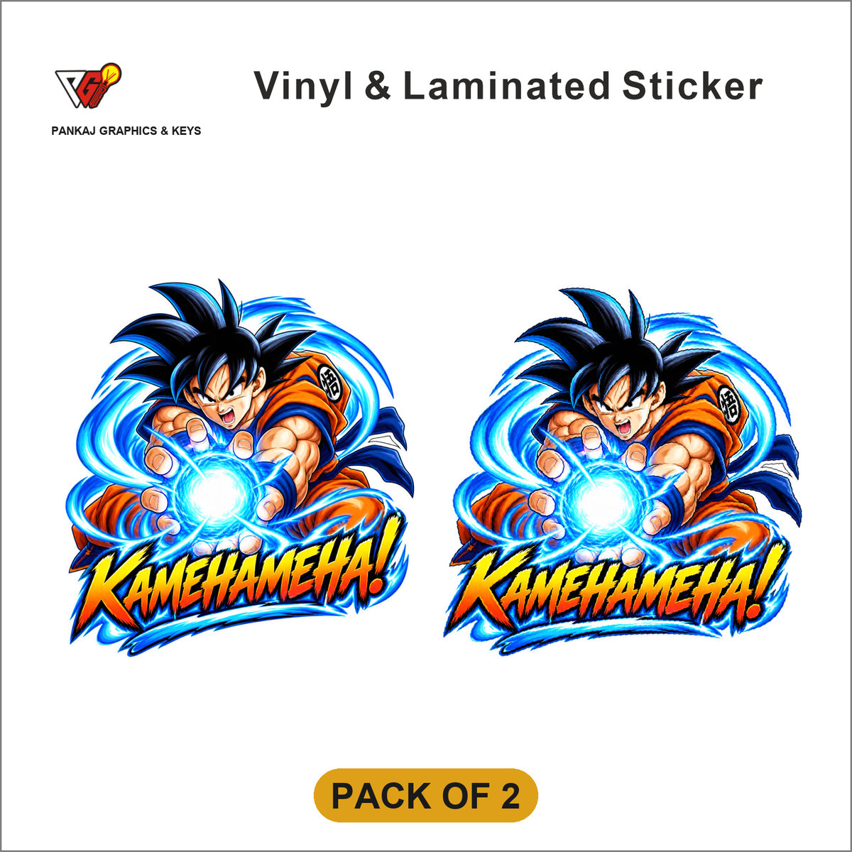 Kamehameha! sticker - Pack of 2