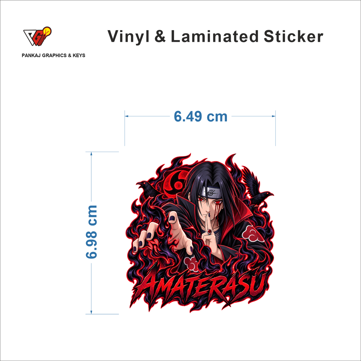 Amaterasu sticker size 6.49 cm x 6.98 cm