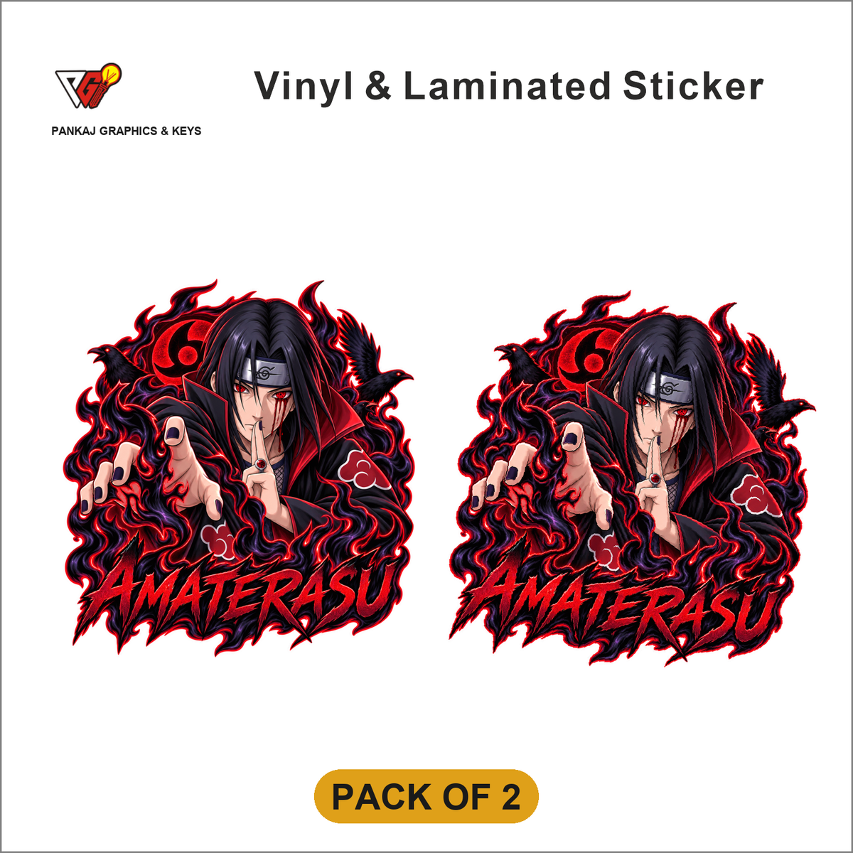 Amaterasu sticker - Pack of 2