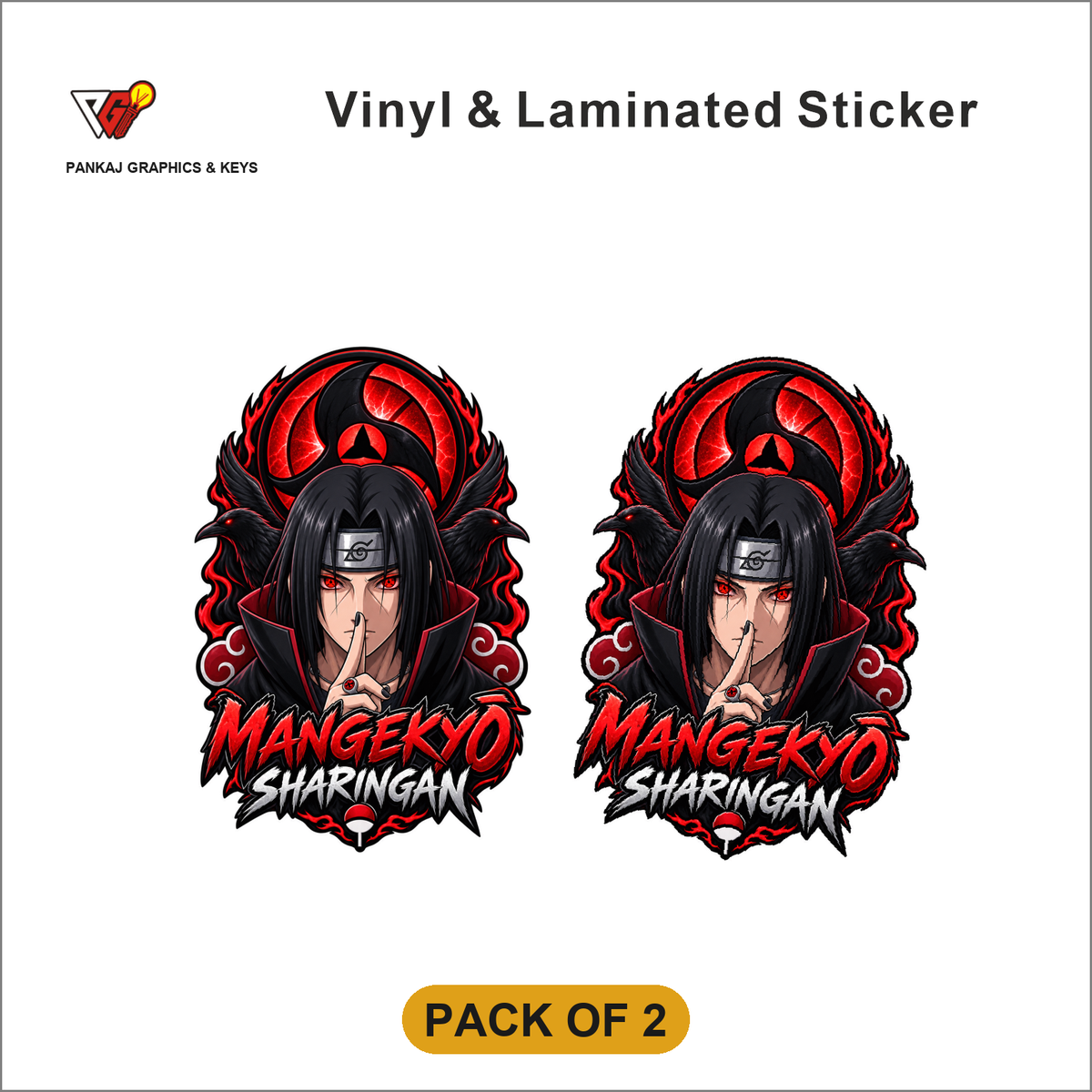 Mangekyo Sharingan sticker - Pack of 2