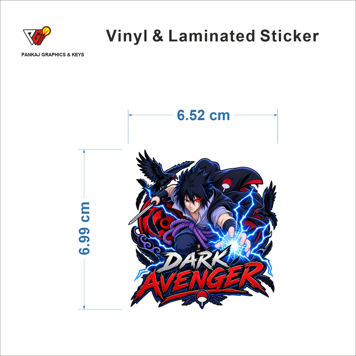 Dark Avenger sticker size 6.52 cm x 6.99 cm