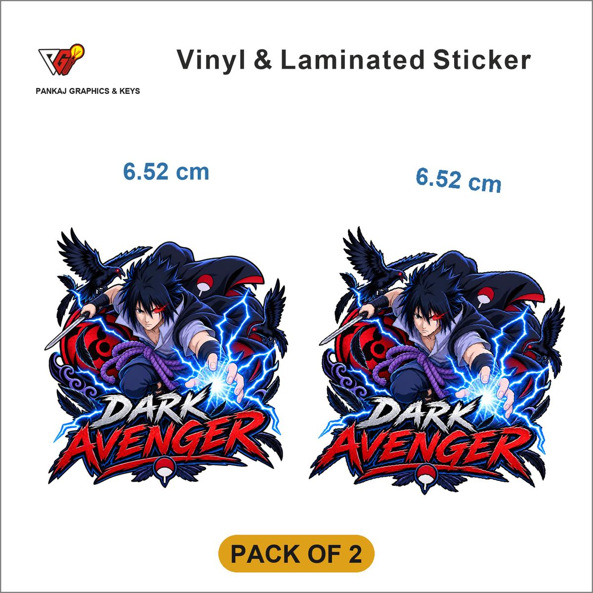 Dark Avenger sticker - Pack of 2