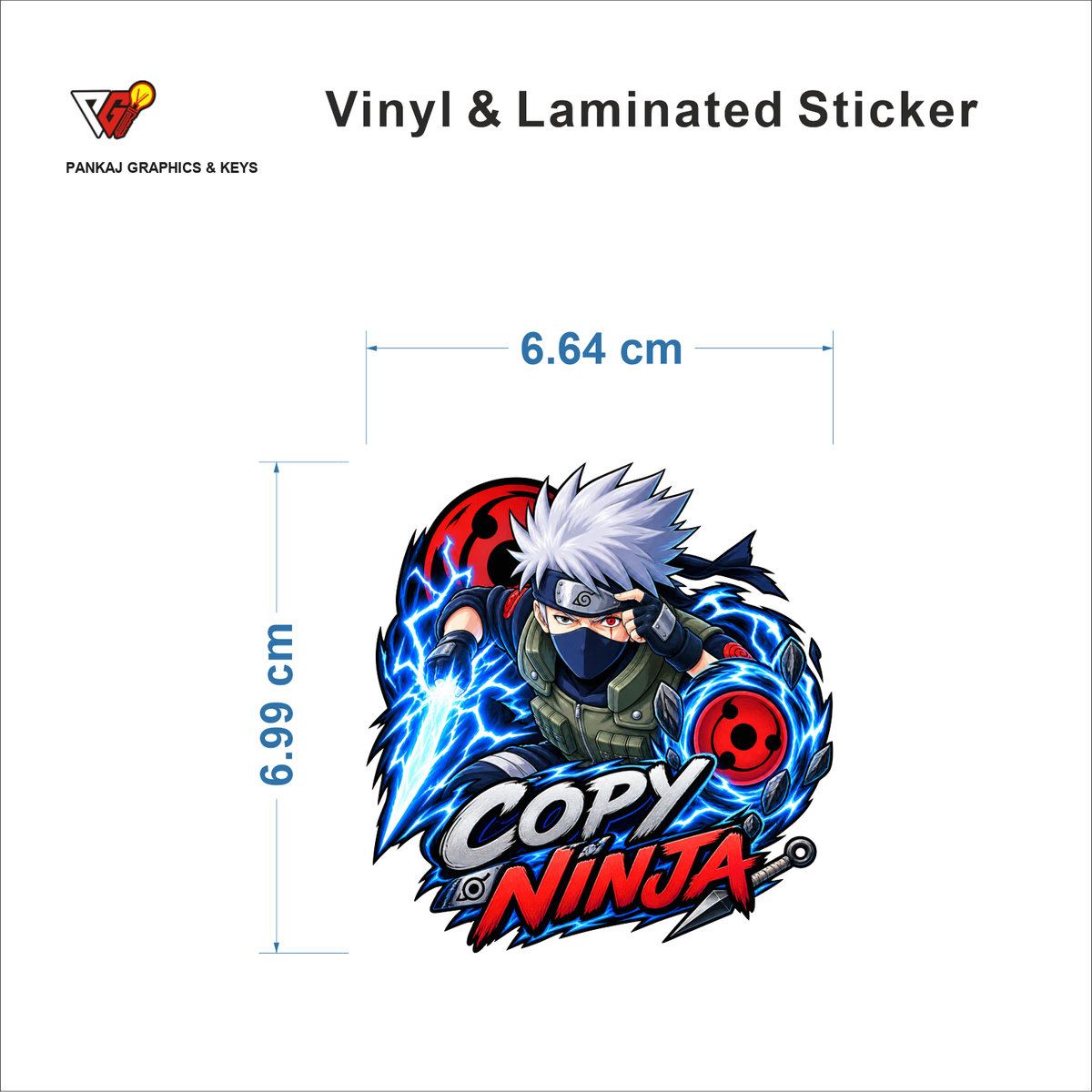 Copy Ninja sticker size 6.64 cm x 6.99 cm