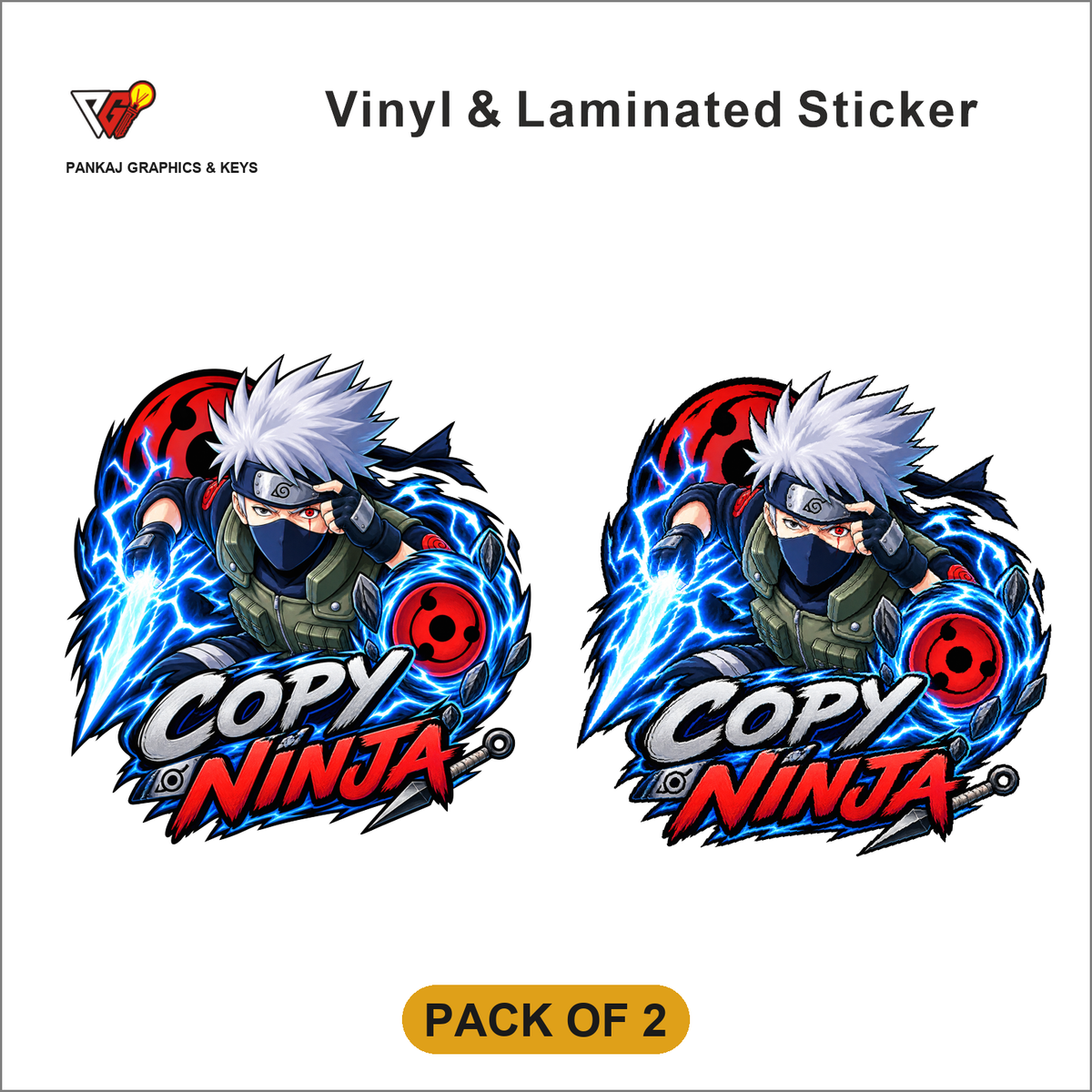 Copy Ninja sticker - Pack of 2