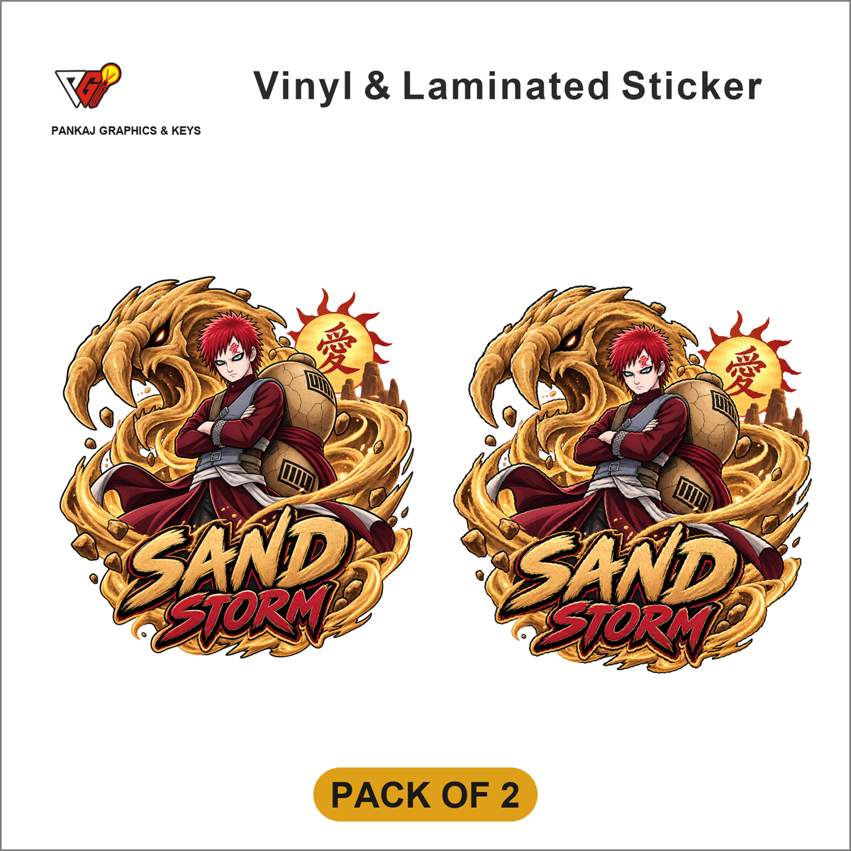 Sand Storm sticker - Pack of 2