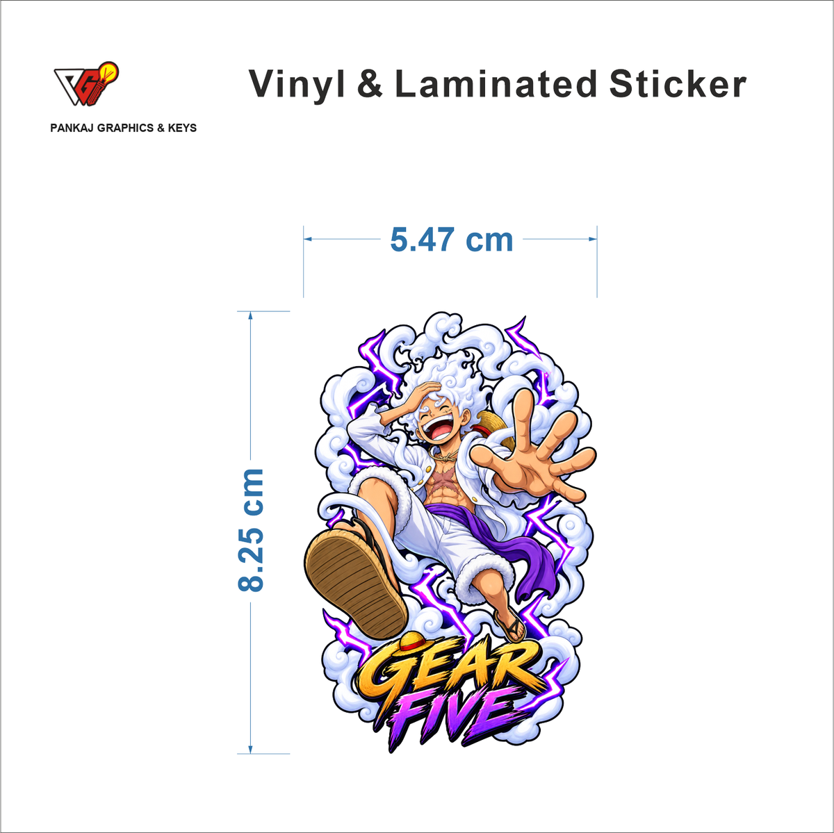 Gear Five sticker size 5.47 cm x 8.25 cm